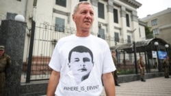 Отец ищет сына. Где Эрвин Ибрагимов? | Радио Крым.Реалии