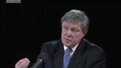 Григорий Явлинский об Украине Григорий Явлинский об Украине