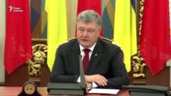 Порошенко о требованиях протестующих Порошенко о требованиях протестующих