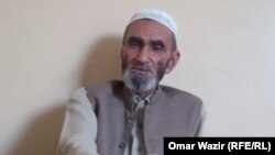 د ارشیف انځور