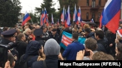 Акция протеста против пенсионной реформы в Томске 9 сентября 2018 года