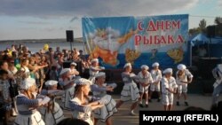 Архивное фото: День рыбака в Керчи, 2015 год
