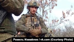 Ашан Измайлов