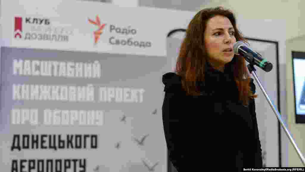 Директор видавництва «КСД» Вікторія Столяренко виступає перед гостями