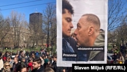 Jedan od transparenata na protestu prosvetnih radnika, 19. mart 2025.