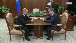 Дмитрий Медведев: в небытие и обратно Дмитрий Медведев: в небытие и обратно