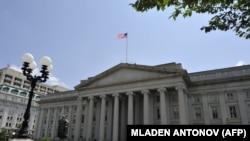 د امریکا د خزانې وزارت