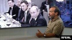 Кадр из видеоэфира