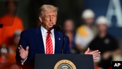 Президент США Дональд Трамп