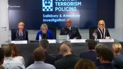 Лондон: названы имена подозреваемых в отравлении Скрипалей (видео) Лондон: названы имена подозреваемых в отравлении Скрипалей (видео)