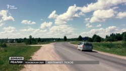 Десантникам Росії, загиблим на Донбасі, ставлять пам'ятники під Псковом (відео) Десантникам Росії, загиблим на Донбасі, ставлять пам'ятники під Псковом (відео)