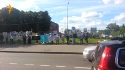 Акция у Мосгорсуда Акция у Мосгорсуда