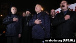 Участники акции против военных учений. Минск, 8 августа 2017