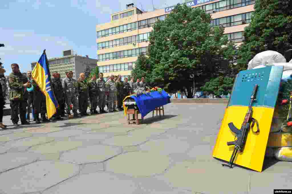 У Запоріжжі в останню путь провели бійця батальйону «Донбас», 27 травня 2014 року