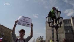 Закон об оскорблении власти Закон об оскорблении власти