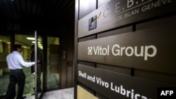 Иллюстративное фото