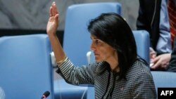 Посол США в ООН Нікк Гейлі