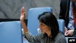 Постпред США в ООН Никки Хейли