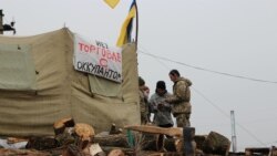 Ваша Свобода Ваша Свобода