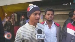 د مارچ لومړۍ ویډیويي خبرونه د مارچ لومړۍ ویډیويي خبرونه