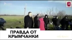 Крымчане против строительства китайских теплиц (видео) Крымчане против строительства китайских теплиц (видео)
