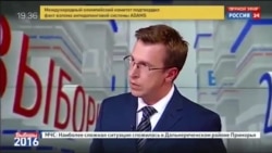 Дебаты. Россия 24 Дебаты. Россия 24