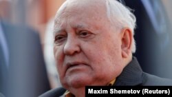 Колишній президент СРСР Михайло Горбачов