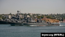 Черноморский флот России в Севастополе