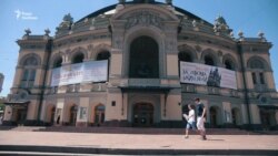 Киевский школьник организовал квест ко дню Конституции Украины (видео) Киевский школьник организовал квест ко дню Конституции Украины (видео)