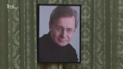 У Києві прощалися з автором Конституції України – відео У Києві прощалися з автором Конституції України – відео