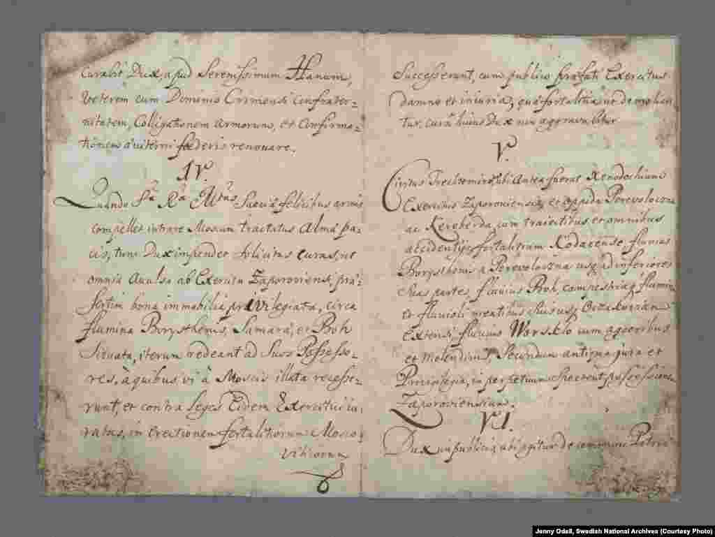 Конституція Пилипа Орлика, стр. 4-5 