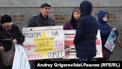 Анвар Затин