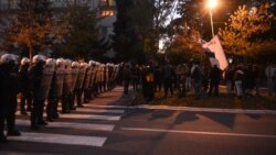 Policija sprečila protest desničara ispred ambasade SAD u Beogradu Policija sprečila protest desničara ispred ambasade SAD u Beogradu