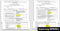 Выписки из российских реестров по двум компаниям «ПРиСС» и Игорю Добрых