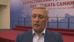 Михаил Касьянов Михаил Касьянов