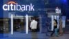 Це зачепить близько 2300 співробітників Citigroup у 15 філіях в Росії