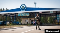 Пункт пропуску на українсько-російському кордоні. Чернігівська область, 22 травня 2015 року