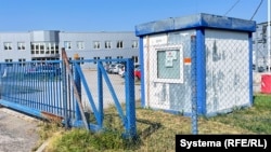 Завод Astrum LT в небольшом городе на реке Влтаве. Чехия, архивное фото