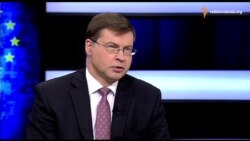 Віце-президент Єврокомісії розповів про умови отримання Україною грошей ЄС Віце-президент Єврокомісії розповів про умови отримання Україною грошей ЄС