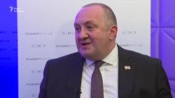 Грузія заслуговує бути в НАТО – Марґвелашвілі (відео) Грузія заслуговує бути в НАТО – Марґвелашвілі (відео)
