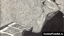 Что же особенного в этом веществе и при чем тут вообще люди и бессмертие?