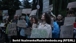 Акция в поддержку независимости НАБУ