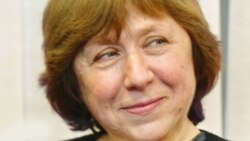 Светлана Алексиевич - о памяти поколений и военной прозе Светлана Алексиевич - о памяти поколений и военной прозе