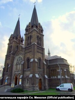 Римо-католицький костел, Кам’янське