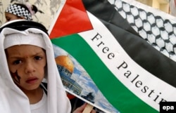 Антиізраїльська демонстрація в секторі Газа, 2016 рік