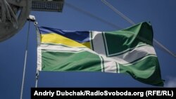 Прапор Морської охорони Державної прикордонної служби України