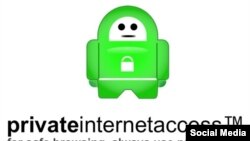 Логотип Private Internet Access