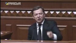 Олег Ляшко про вибори у Чернігові Олег Ляшко про вибори у Чернігові