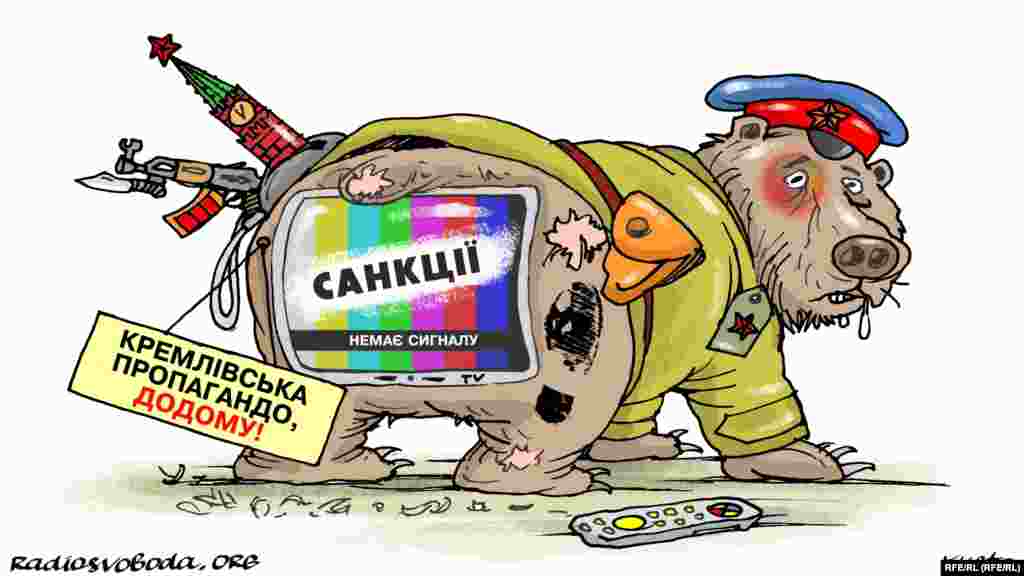 Автор: Олексій Кустовський. НА ЦЮ Ж ТЕМУ