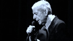 Музыка на Свободе Музыка на Свободе